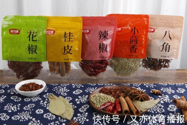 鸭脖|在家自制周黑鸭 干净卫生又省钱 吃着过瘾 甩外卖几条街