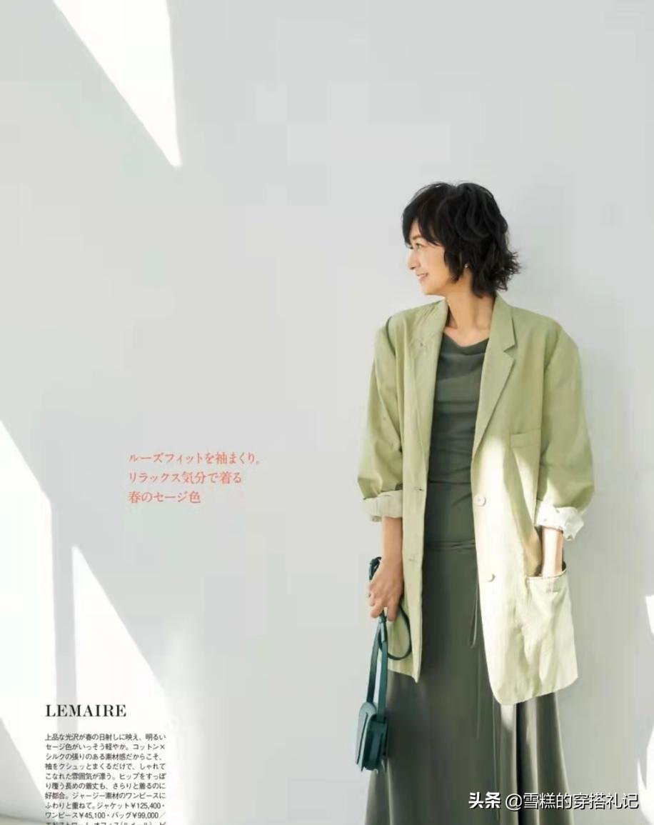 富冈佳子 被52岁富冈佳子的穿搭惊艳了,人过半百却美得优雅,太值得借鉴