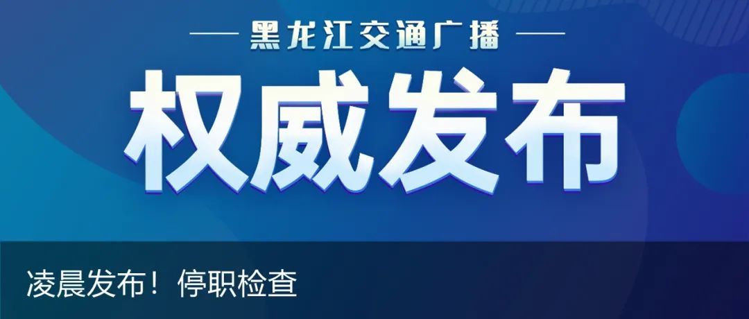 消化道|一口“橙汁”竟然使男子暴瘦72斤！医生：遇到这事或丧命