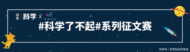 灭绝的原子揭示了太阳系长期存在的秘密