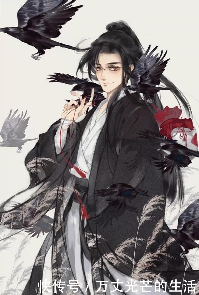 魔道祖师名言