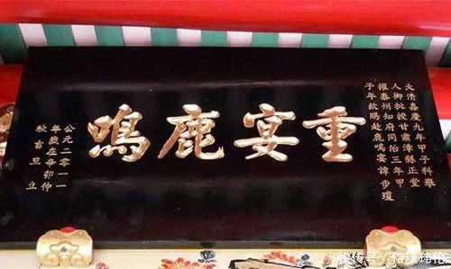 探花|古代状元为榜首,探花只排第三,为何中探花却比中状元还要高兴?