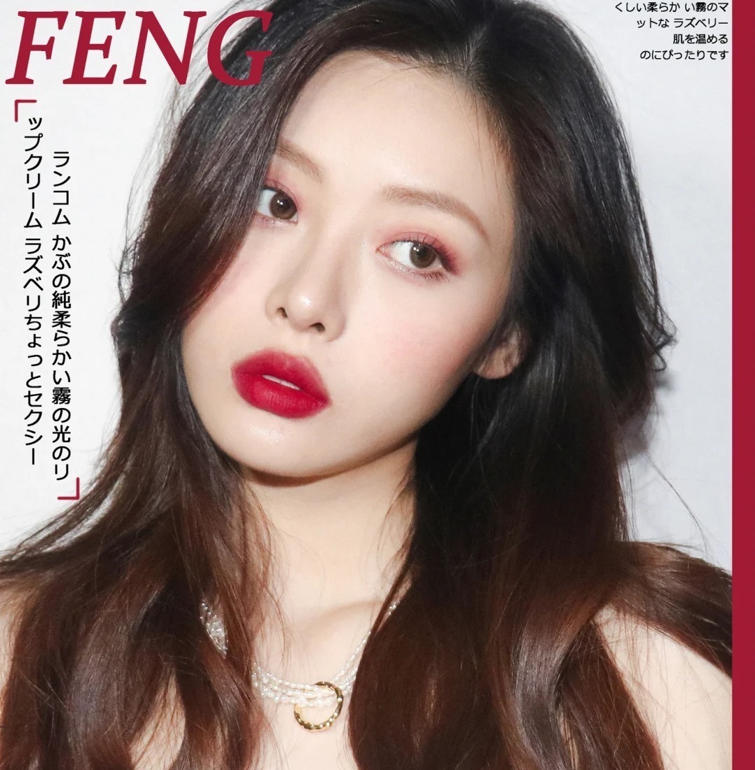 唇部 女生秋天涂口红时,要记住这3个习惯,好看显白又气质