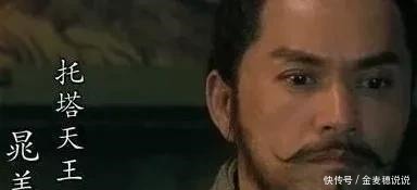 行人|《水浒传》晁盖一行人上梁山人物分析，很现实，历史教会我们太多！