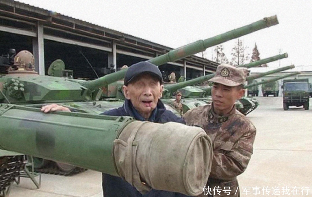 老人|隐姓埋名71年,老人因一小物件身份揭开,我军直接派出6辆坦克