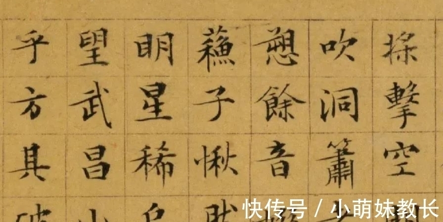 老师$学书法无法坚持怎么办?书法老师为你支了三招,简单实用