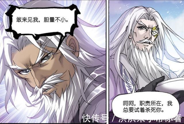 面条|斗罗大陆：千道流想吃海鲜面，唐晨不同意？唐晨一个动作是答案