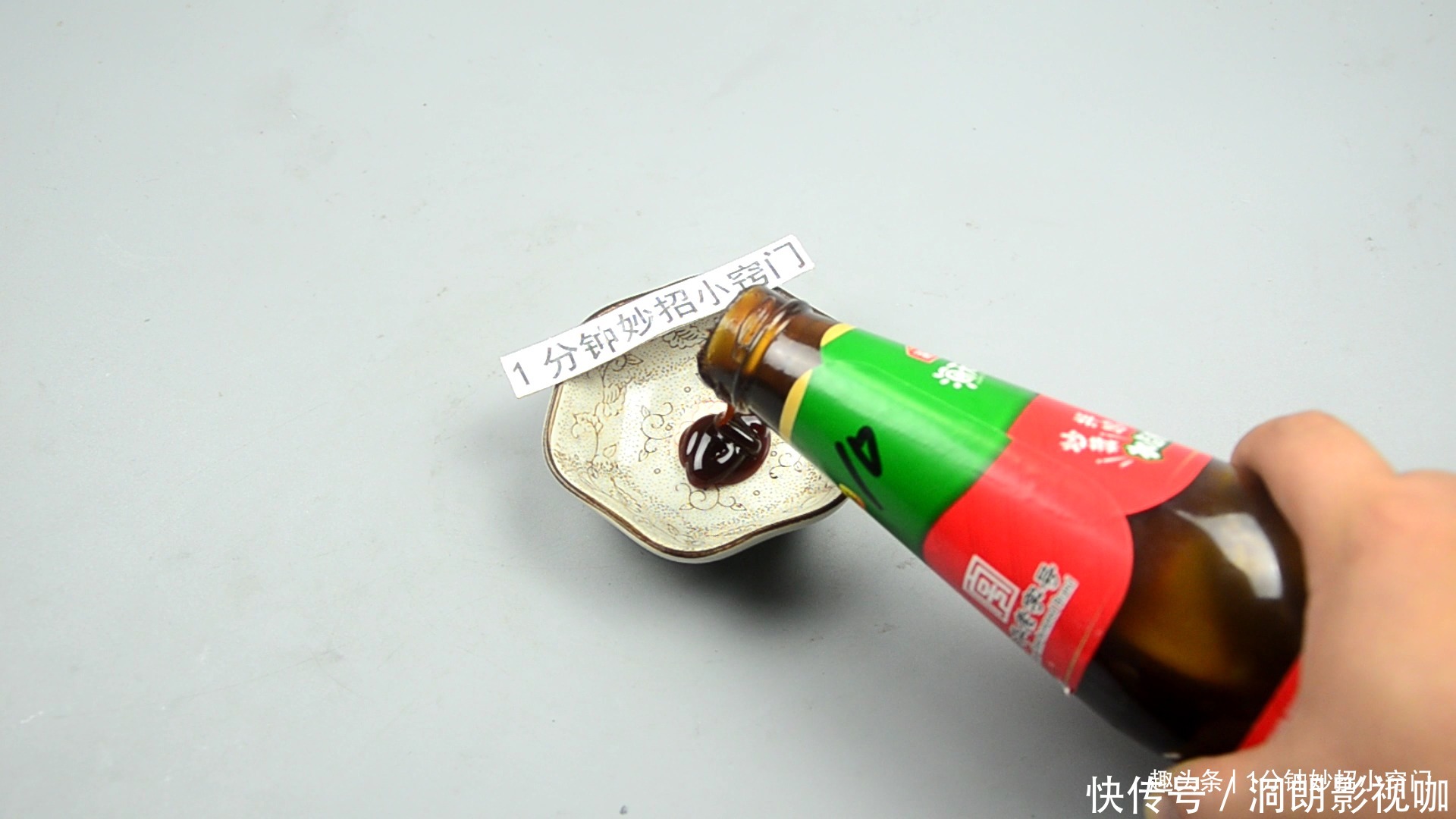 忽略|才知道蚝油不能乱用,为了家人,尤其这3点,请不要忽略了