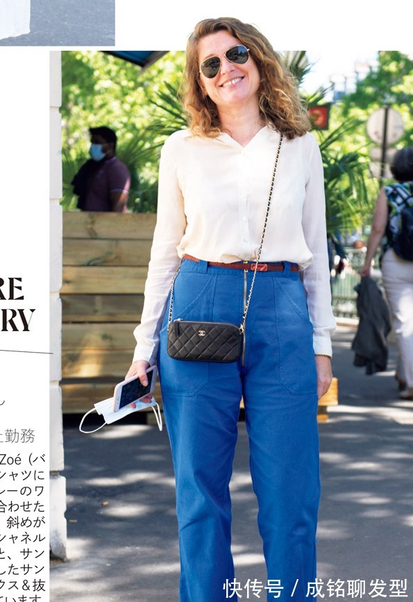 学会|大龄女性的显身材法则,学会上短下长很重要,简单搭配也能变高级