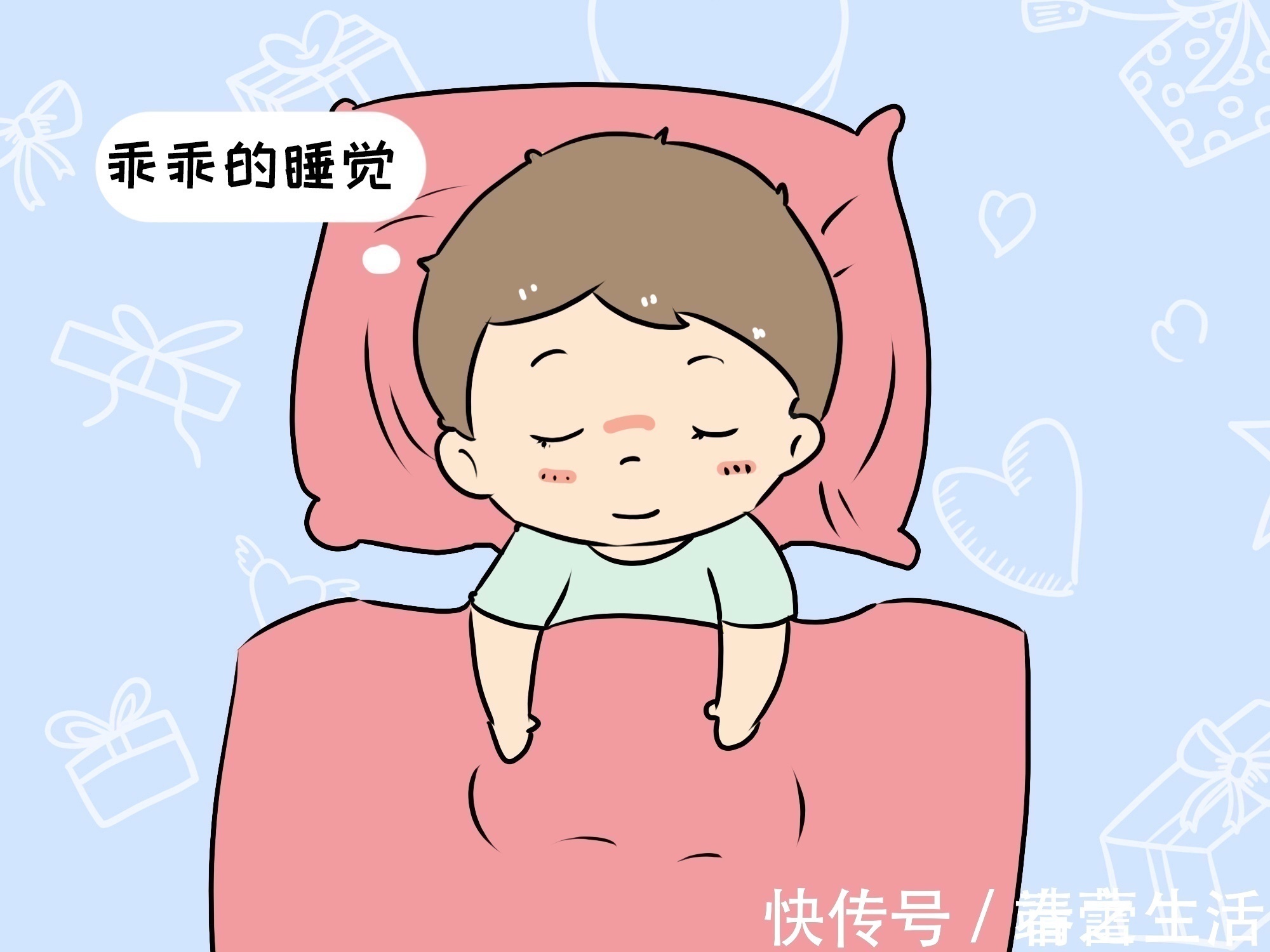 为了你|“妈妈,你为什么要去上班”,两位妈妈不同回答,影响孩子世界观