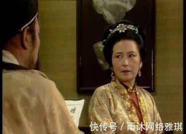 王夫人|红楼梦 当别人向你寻求帮助时, 你会说这样八面玲珑的话么