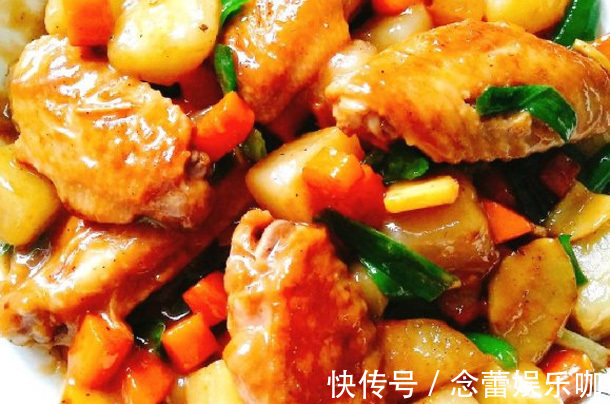 美容养颜|隔三差五给孩子烧的菜,美容养颜,美味又营养,长高益智身体棒