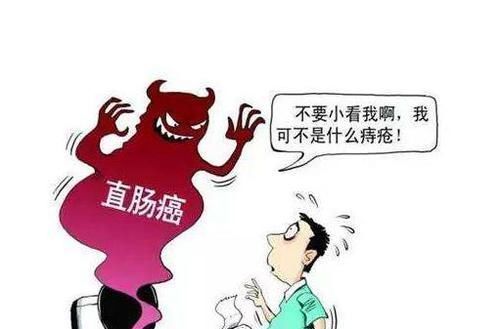 肠道|4个异常告诉你：肠癌已经在路上了，别不当回事！