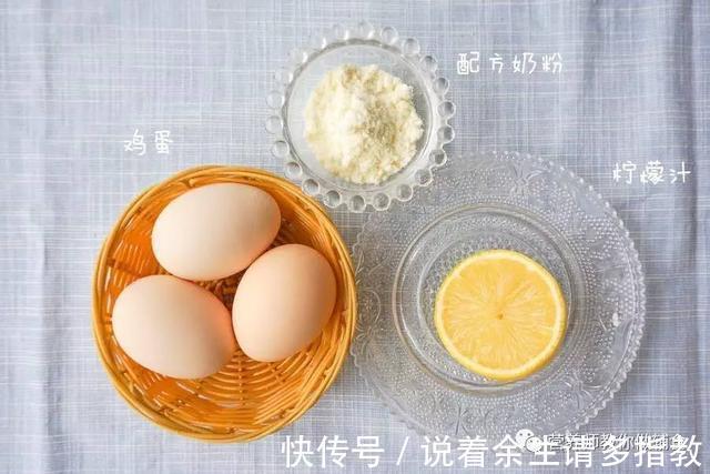 ps|自从学会这种补钙又健脑的小零食,再也不用高价海淘宝宝零食了