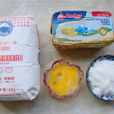 面团|萌趣KT曲奇饼干