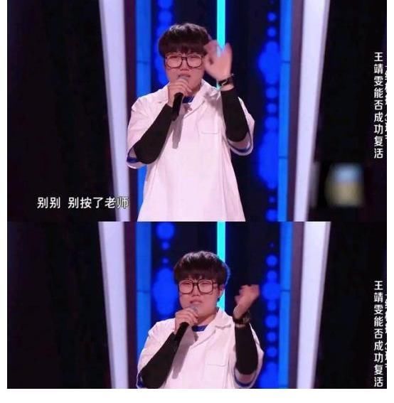 《中国好声音》最新人气榜,发条月亮稳居首位,前五冠军热门占三