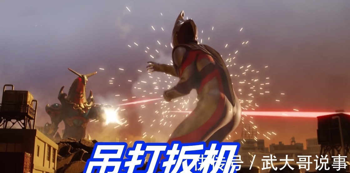 boss|三次暴打特利迦奥特曼,“破坏神”登上神坛,强力屏障已超越杰顿