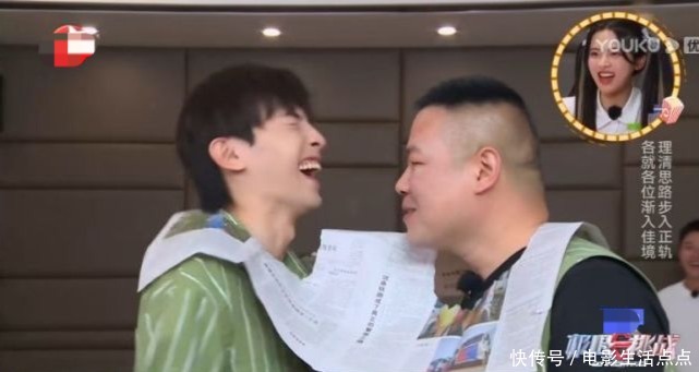 邓伦 《极挑》岳云鹏当导演,贾乃亮冲浪被虐,邓伦岳云鹏贡献最大笑点