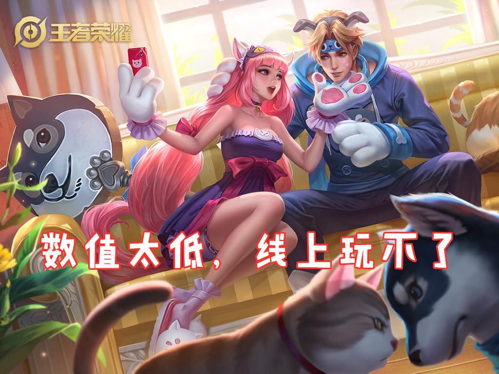 无人问津|孙策加强后无人问津，太过理想化，和现实相差甚远，胜率太尴尬了