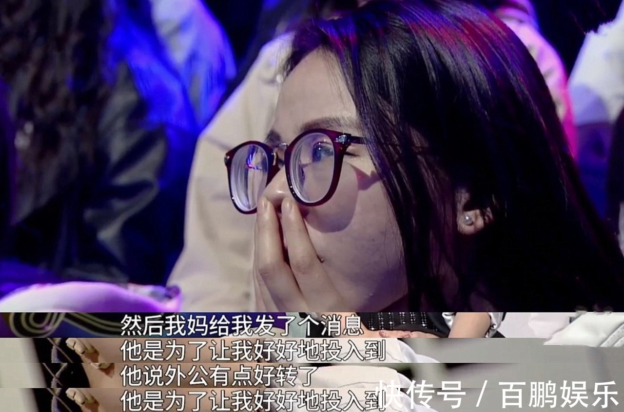 外公去世,董力没能见最后一面,为了工作妈妈骗他外公病情好转