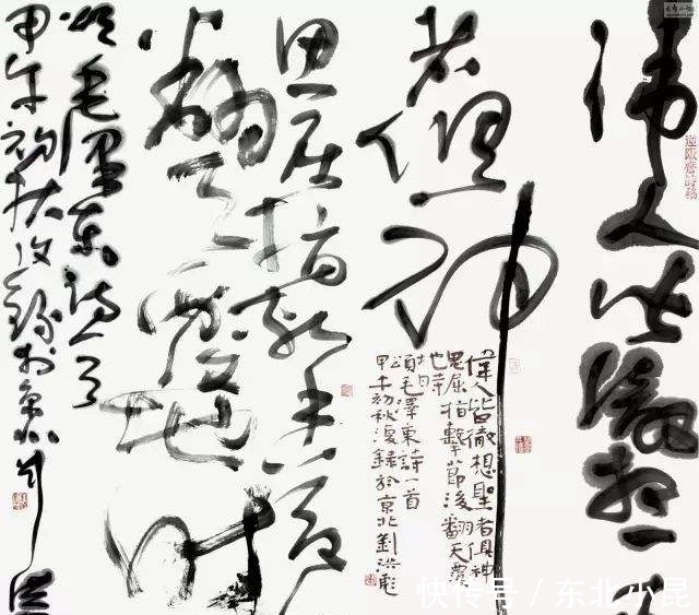 师承关系&书法都是相互捧出来的,所谓师承关系就是近亲繁殖吗?