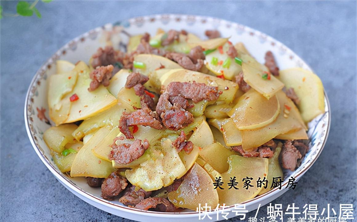 秋意|秋意渐浓，此菜抓紧吃，农村到处是，清润爽脆跟肉是绝配！