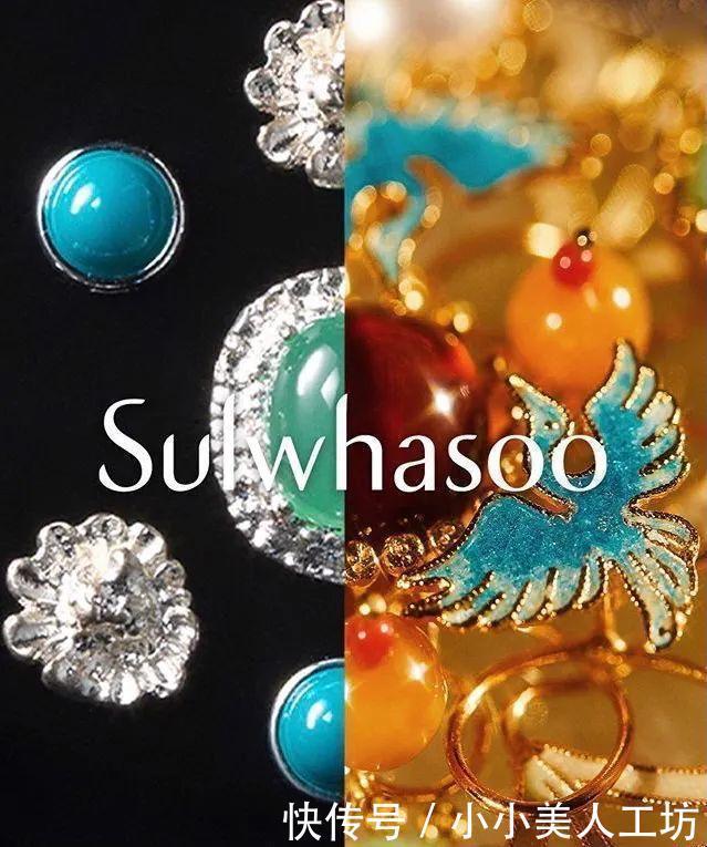 长见识丨身价6位数的美妆品长什么样