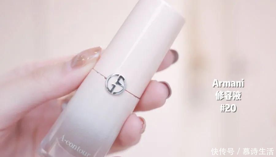 遮瑕|憋了一年！是真的很爱很好用的年度爱用了！超实用