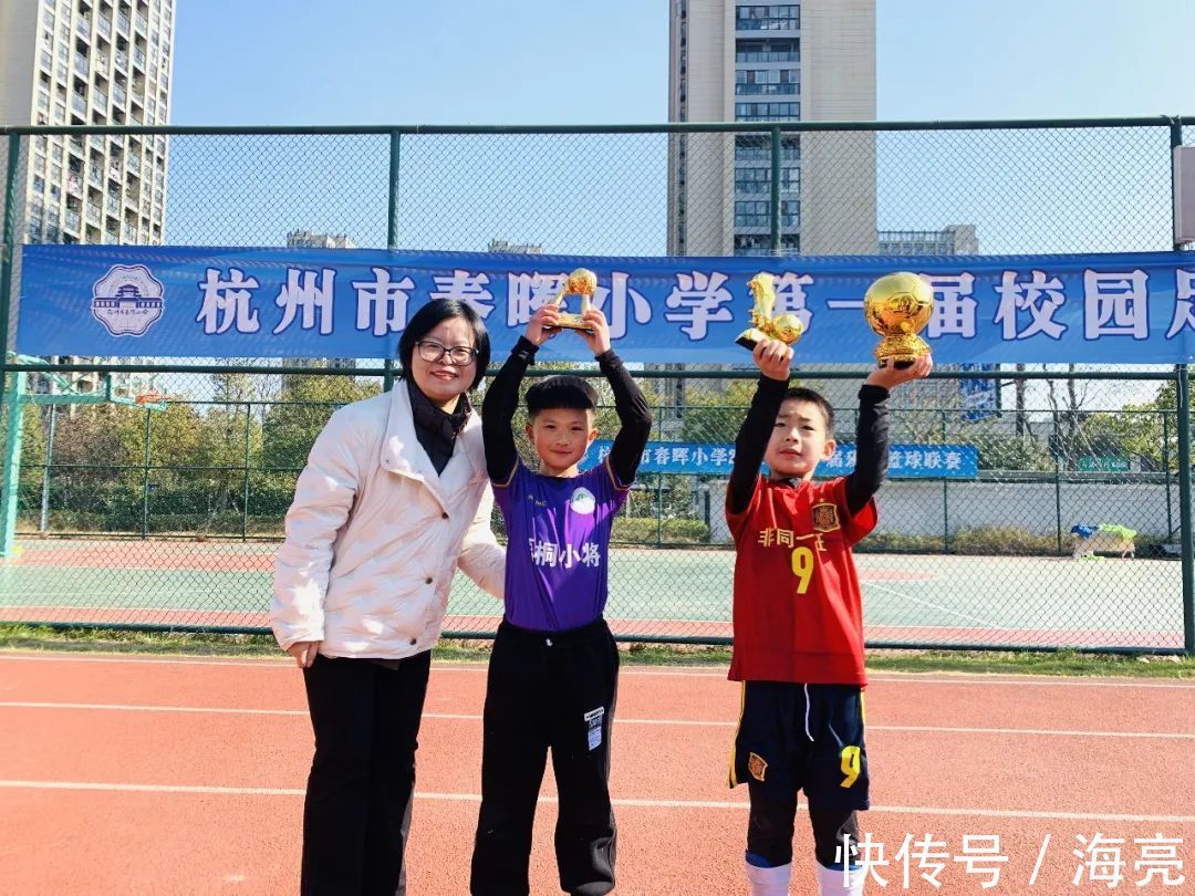 二年级组率先打响杭州春晖小学第一届校园足球联赛!|放飞梦想 | 足球