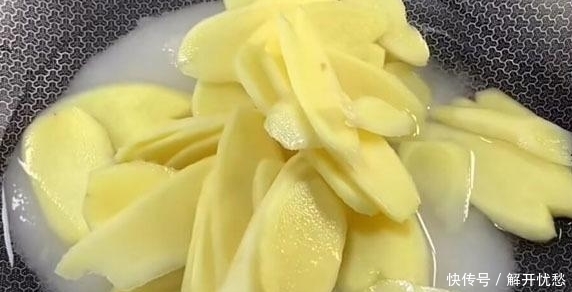 天冷，驱寒别忘了它，加一物放锅中一熬，放罐中随吃随取，特省事