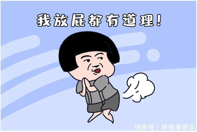 放屁真的无用吗?那是你不懂“屁”的善意提醒