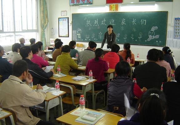 妈妈|“请倒数第一名家长发言!”差生妈妈的一席话,让班主任感到惭愧