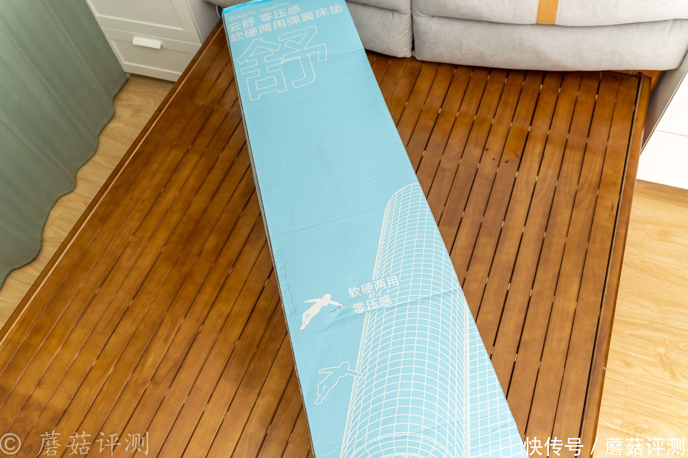 床垫|软硬兼具,好睡舒适、网易云舒零压感软硬两用弹簧床垫 体验评测