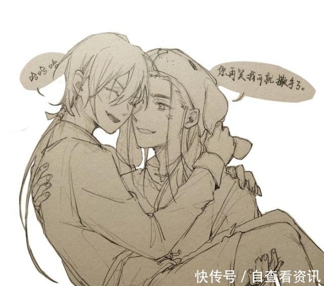 作者|推纯爱小说古耽,甜文,轻狗血,酸甜酸甜,我是你的心上人