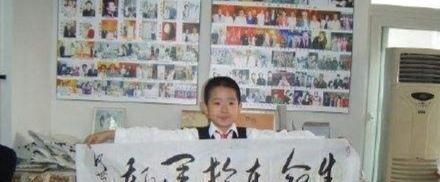 神童|何世龙,从书法神童,到直播买字,为什么那么多“伤仲永”