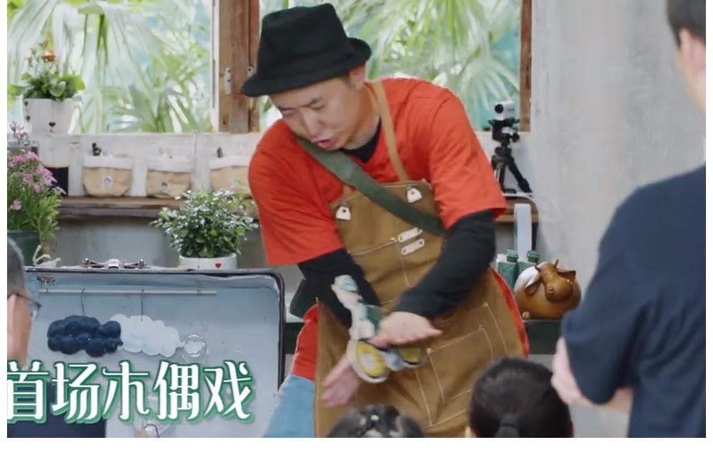 观众|《向往5》发布最新预告，出现首位同季返场嘉宾，观众却都没意见