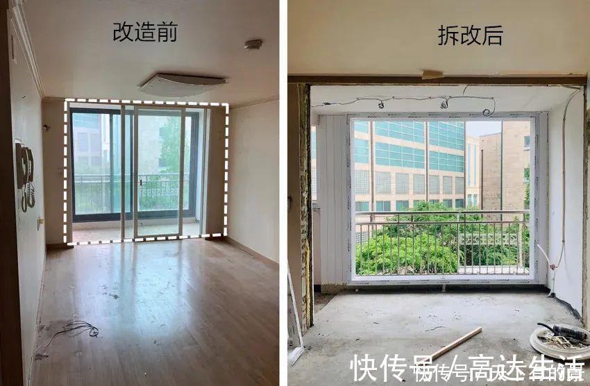 感情|小夫妻75㎡干净温暖的家,不请设计师工人,反而让感情迅速升温