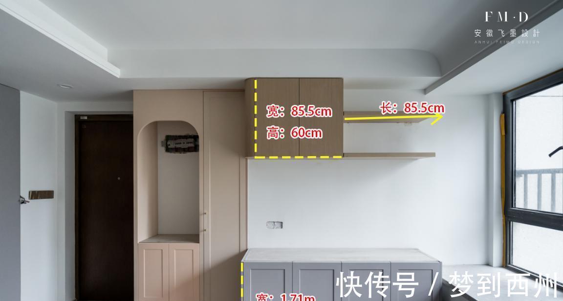 半包|又是一家精装房改造,113㎡半包14万,改变的是未来几十年的享受