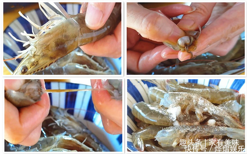 萝卜大虾超好吃的做法,酒店大厨教你技巧,出锅连汤汁都不剩