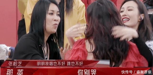 金巧巧质疑镜头被删,烧饼惨遭禁演:真人秀遮羞布终究还是被揭开