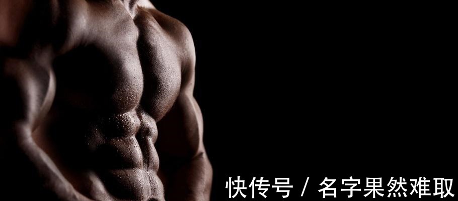 糖原|这样安排健身的”训练日“与”休息日“, 能获得肌肉高效率增长