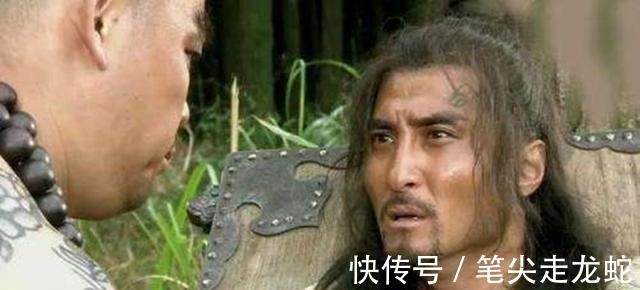 水浒传@梁山的兄弟关系都很铁并不是,看这两位从兄弟却走到了形同陌路!