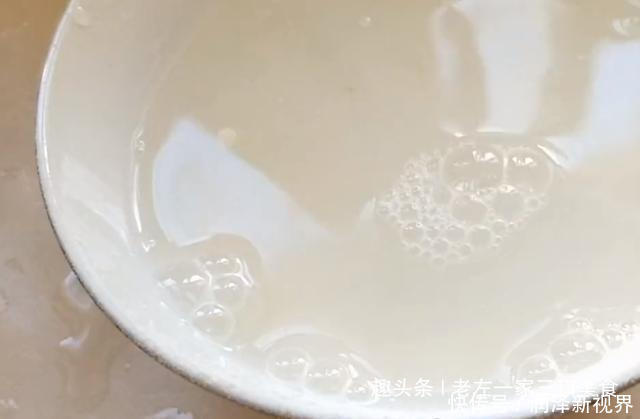 不炸|玉米面是宝,教你秘制新吃法,不蒸不煮不炸,出锅全家流口水,香