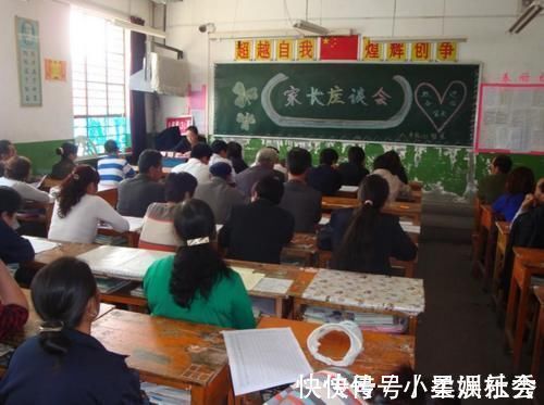 家长群|宝爸“错发消息”到家长群,内容让人捧腹大笑,宝妈:没脸见人