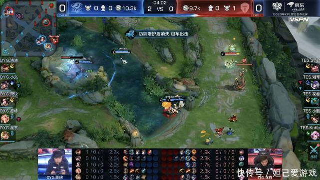 T4|马可配瑶已成KPL职业联赛热门组合之一！YTG还会说她是T4辅助吗？
