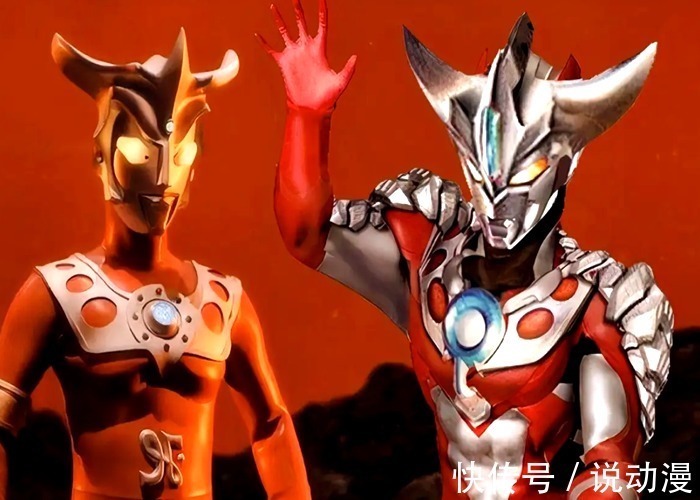 新英雄|奥特曼长得像赛罗,名字像雷欧,雷格罗斯到底是谁的后代?