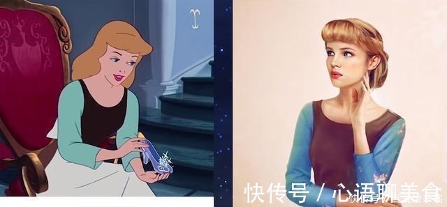 真实版|迪士尼公主动画 VS 现实,爱莎气质脱俗!乐佩真的爱了!
