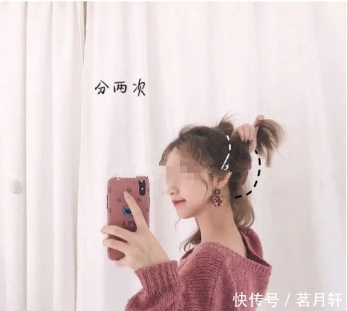 气质|最快的丸子头扎法,发量“稀少星人”学起来,分分钟变气质美少女