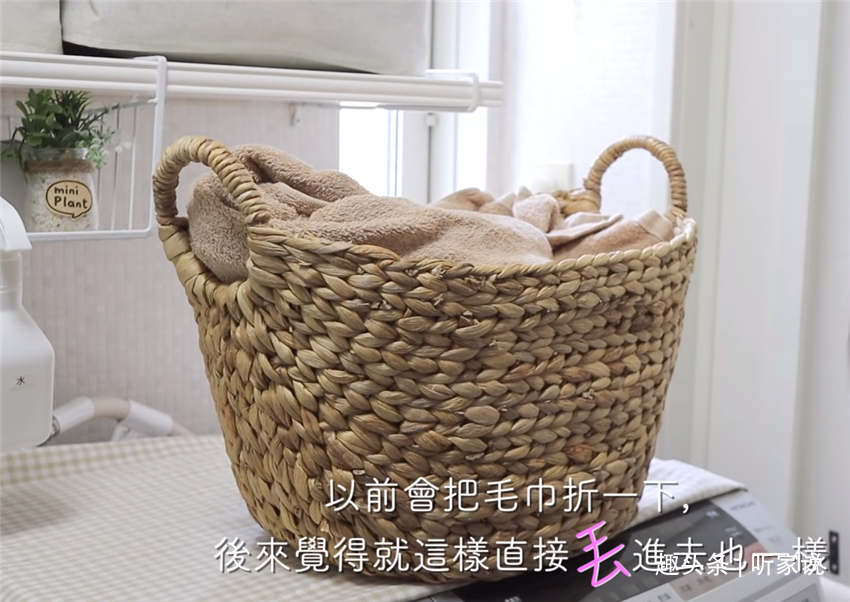 主妇|日本主妇决定不再做的9种家务,简化繁琐家务,减法生活太轻松