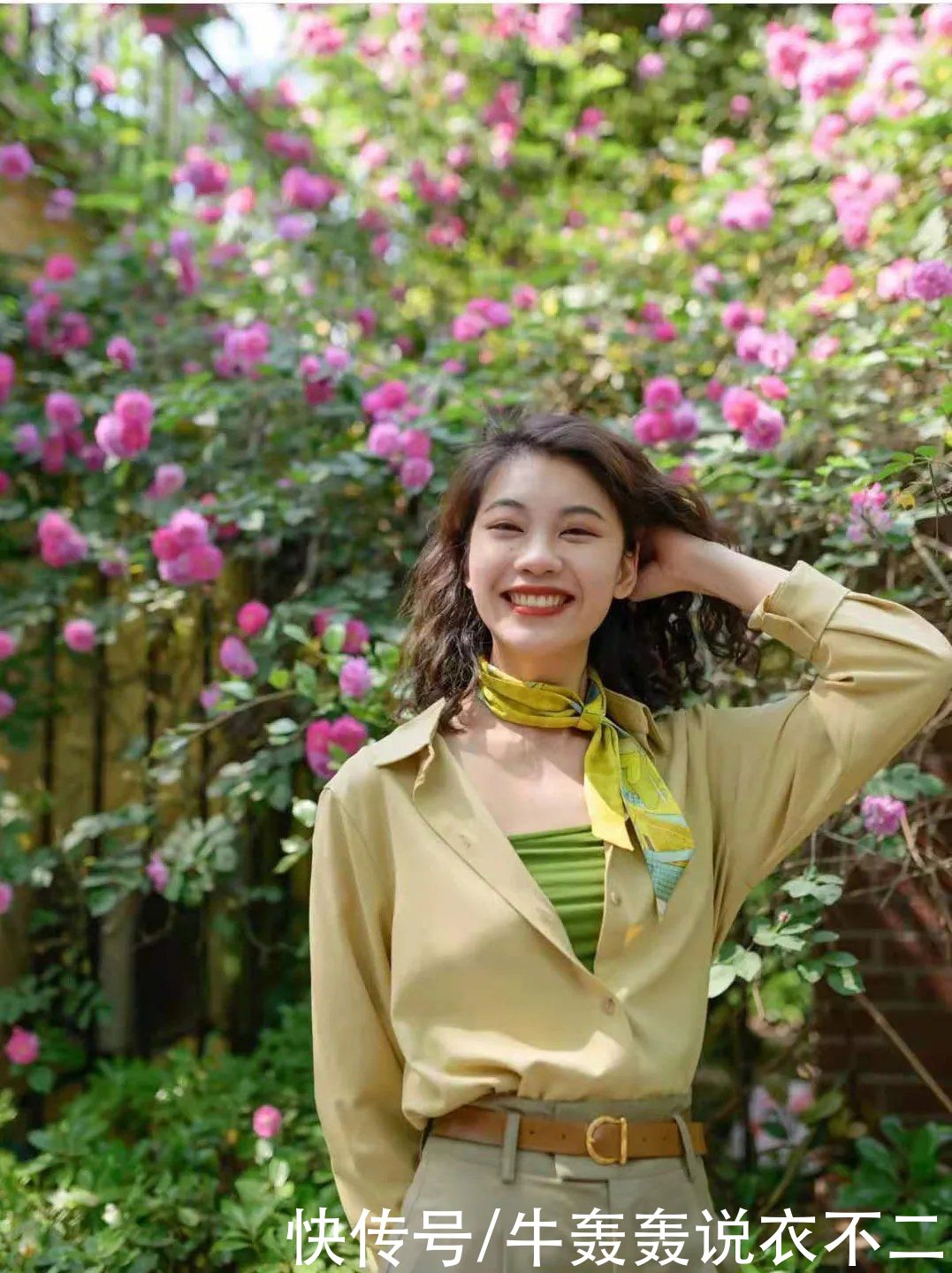 一件基础款衬衫如何穿不呆板？“一衣五穿”搭配思路